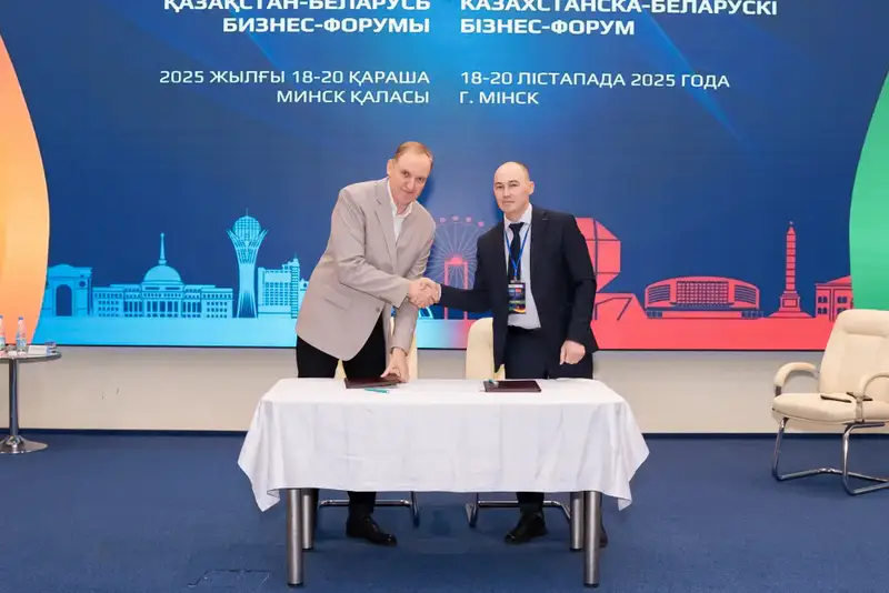 Подписание контракта на 5 миллионов долларов в Минске: новые горизонты для казахстанско-белорусского сотрудничества Павлодаре