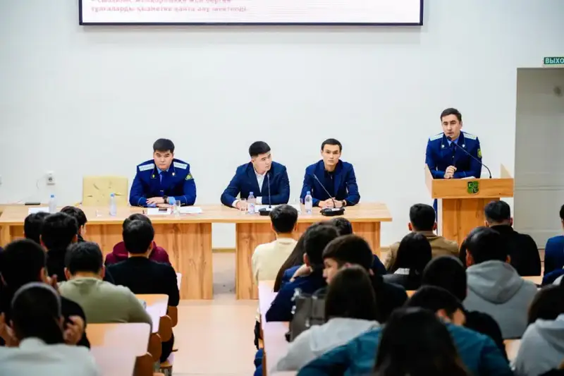 «Закон и порядок»: об опасности нарко- и киберпреступности рассказали столичным студентам (4)