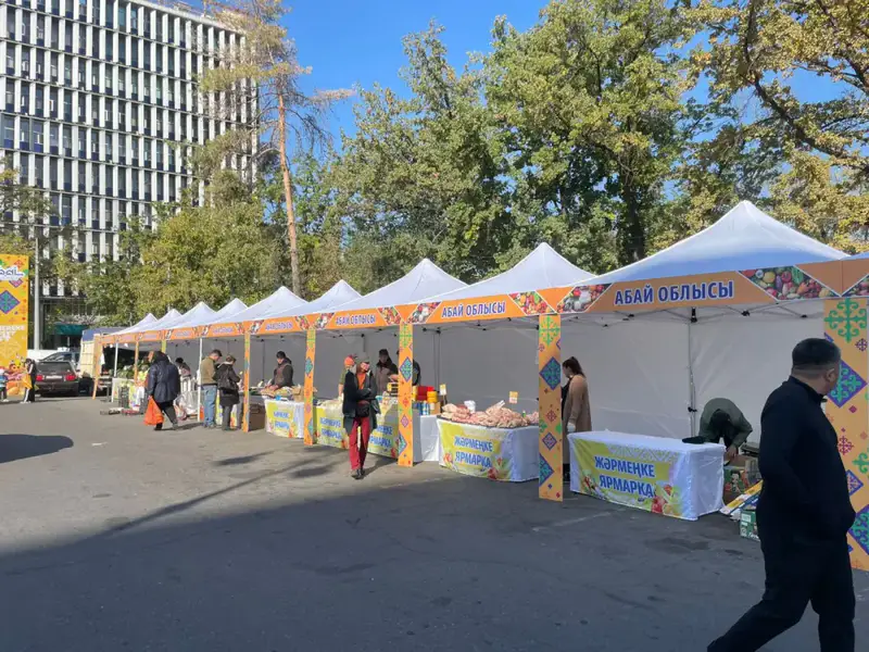 Ярмарка в Алматы: 300 тонн продукции создадут новые возможности для местных производителей и потребителей Павлодаре