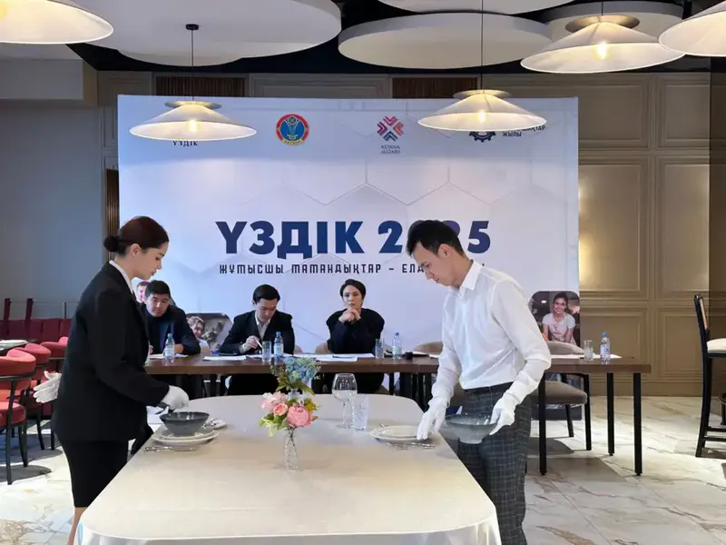 Астана вдохновляет молодежь: стартовал проект «Үздік—2025» для поддержки рабочих профессий Павлодаре
