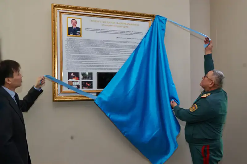 Новая аудитория Каната Толенгутова на факультете Национальной гвардии Павлодаре