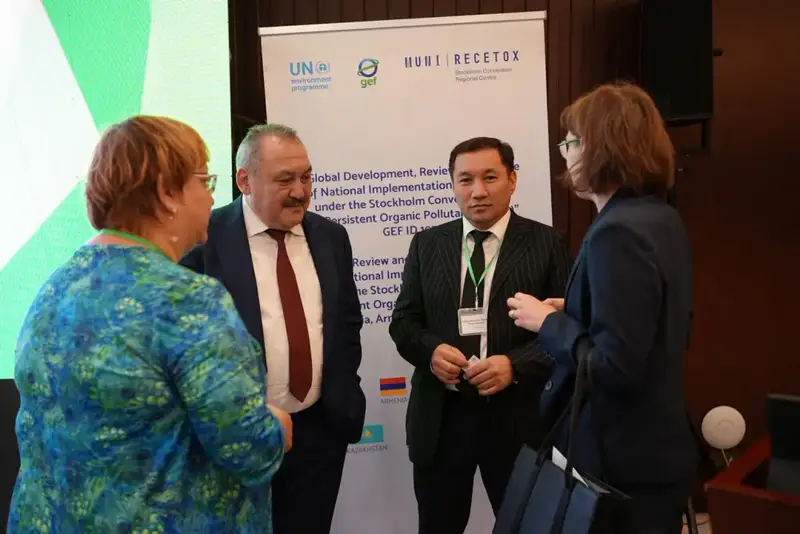 Совещание по обновлению Национального плана Стокгольмской конвенции 12 ноября 2025 года в Астане Павлодаре