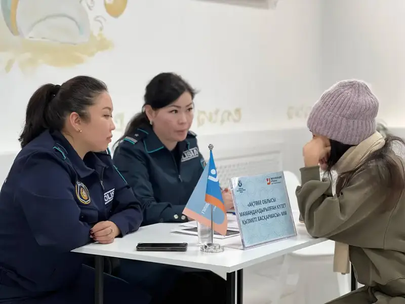 42 тысячи актюбинцев: работа мечты или новая реальность? Павлодаре