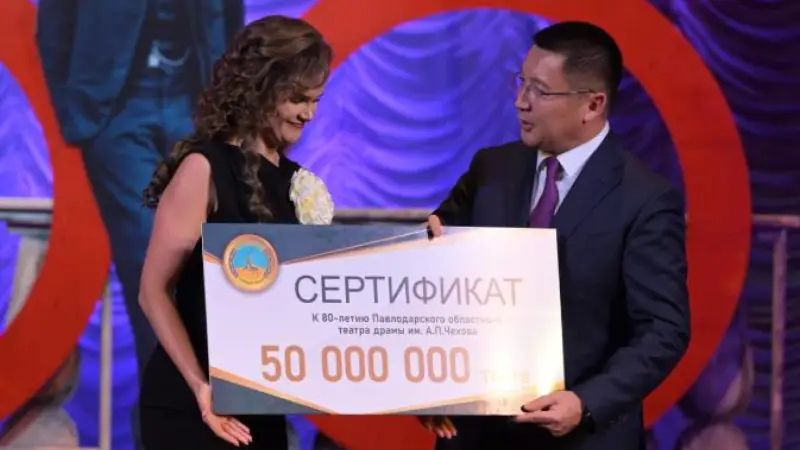 Ноябрьские будни казахстанских чиновников: щедрость и борьба в центре внимания Павлодаре