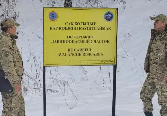 В Восточно-Казахстанской области начался лавиноопасный период (3)