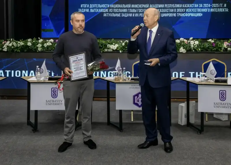 Инженеры Казахстана: звезды, освещающие путь к инновациям в Алматы Павлодаре