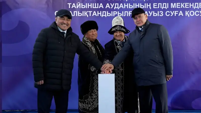 В области состоялся запуск новых систем питьевого водоснабжения (5)