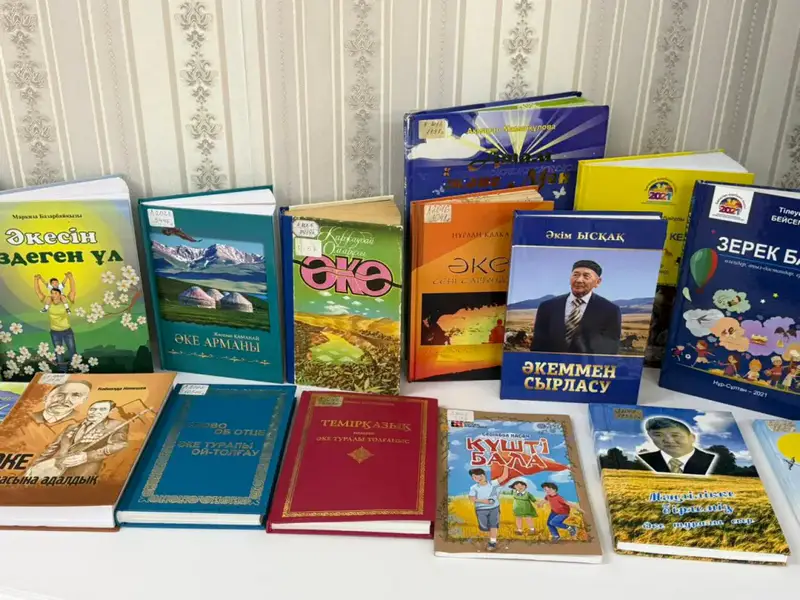 Творческая встреча клуба «Әке мен бала» прошла в Астане (3)