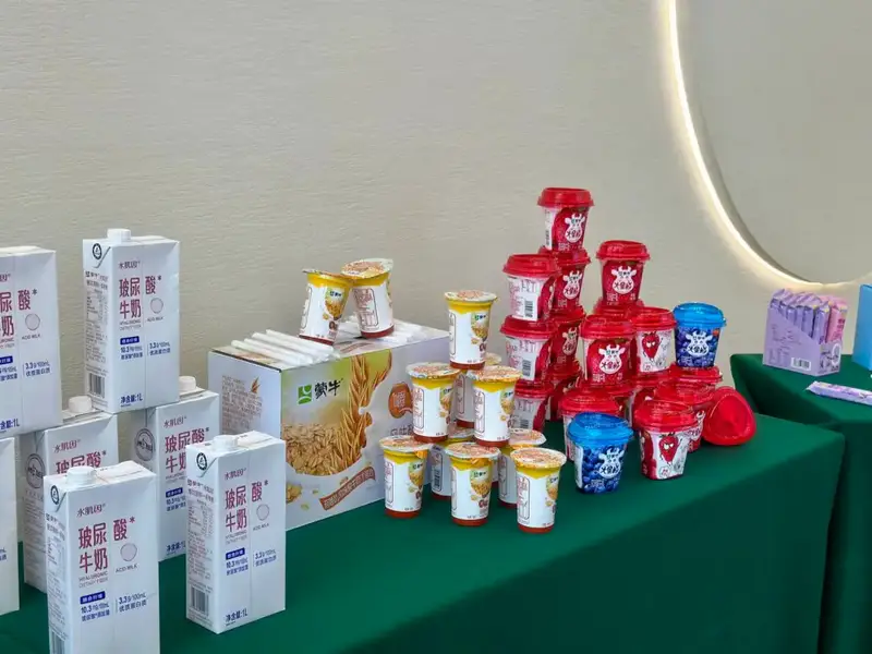 Сотрудничество Урумчи: новые шаги и соглашения Павлодаре