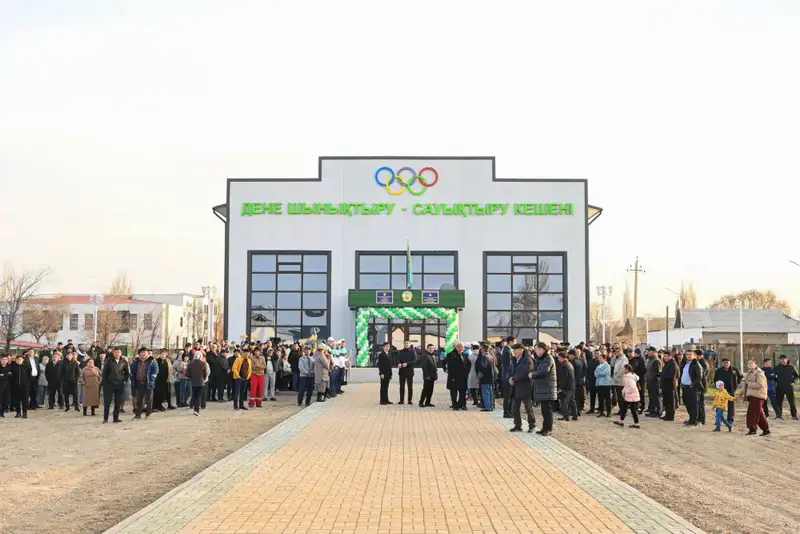 338 миллионов тенге на здоровье: спорт в Шиелии! Павлодаре