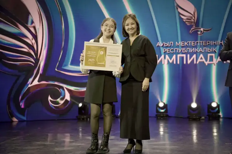 200 школьников стали победителями Республиканской олимпиады по естественно-математическому направлению для учащихся сельских школ (6)