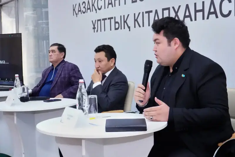 Искусственный интеллект и литература: конференция в Алматы Павлодаре