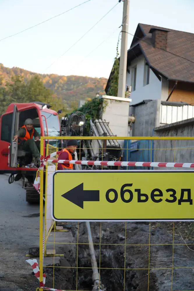 Вода и канализация: Медеу ждет обновлений! Павлодаре