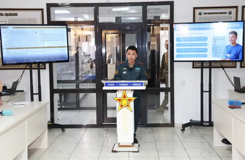 Министерство обороны представило преимущества цифрового проекта «Smart военкомат» (7)