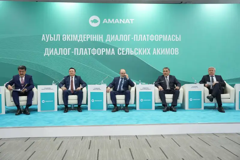 Сельские акимы обсуждают экологию и сельское хозяйство Павлодаре