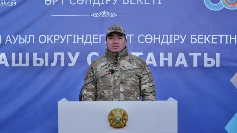 Чингис Аринов: «Добровольные пожарные пункты должны появиться в каждом ауле» (2)