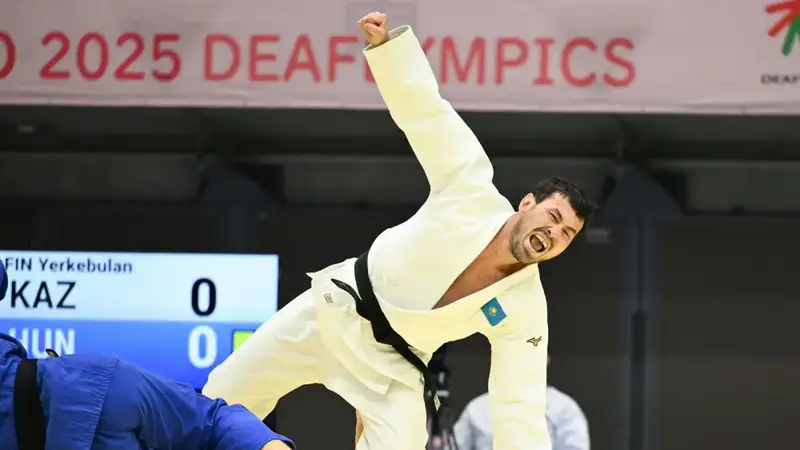 Карагандинец Канафин завоевал золото на Сурдлимпиаде Павлодаре