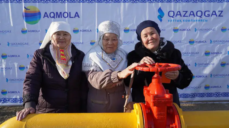 Газоснабжение в селе Коянды Акмолинской области: начало подачи газа Павлодаре