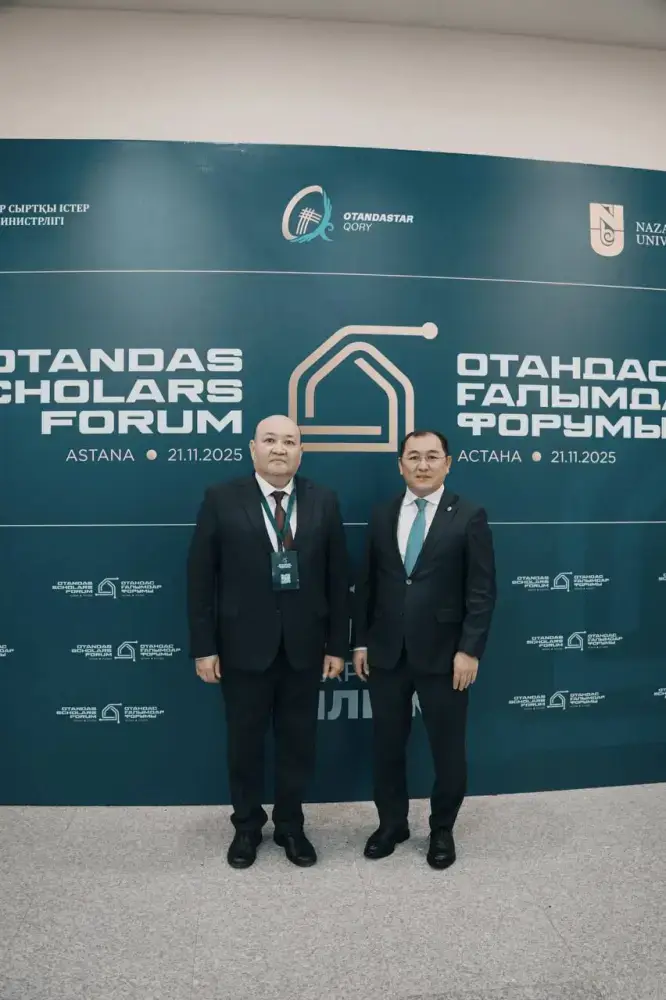 В Астане состоялся первый Форум учёных-соотечественников (6)
