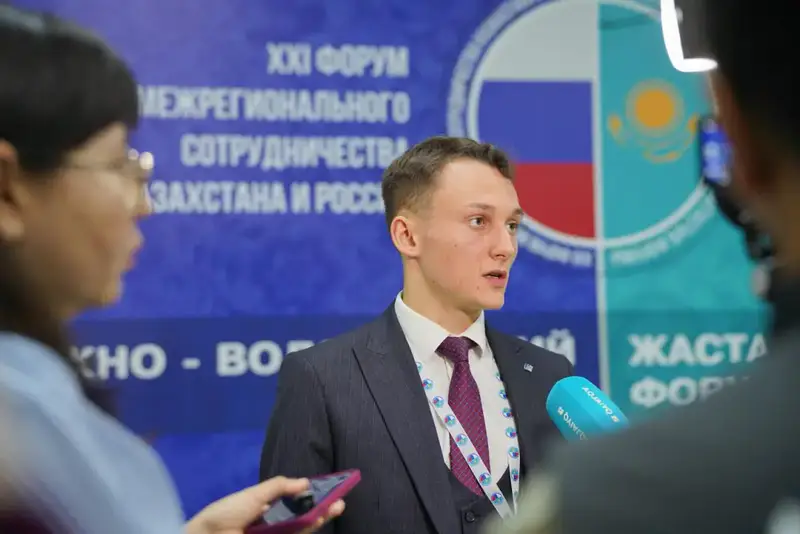 Международный молодежный форум в Уральске: Казахстан и Россия укрепляют сотрудничество Павлодаре
