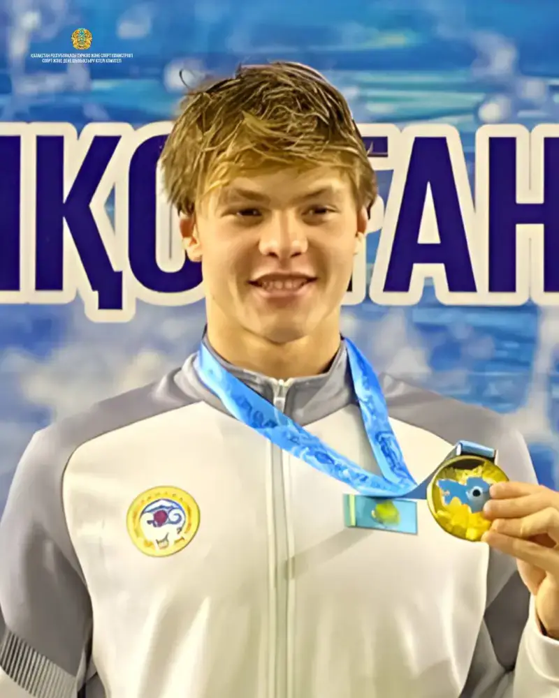 Егор Попов: новый рекорд в плавании как символ роста спортивных достижений Казахстана Павлодаре