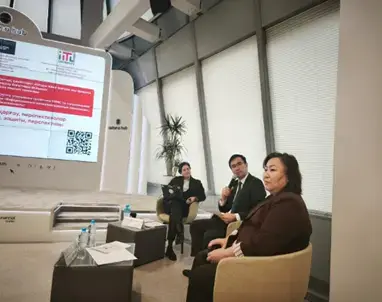 Обсуждение новых стандартов и киберугроз на семинаре по подготовке кадров в кибербезопасности в Астане Павлодаре