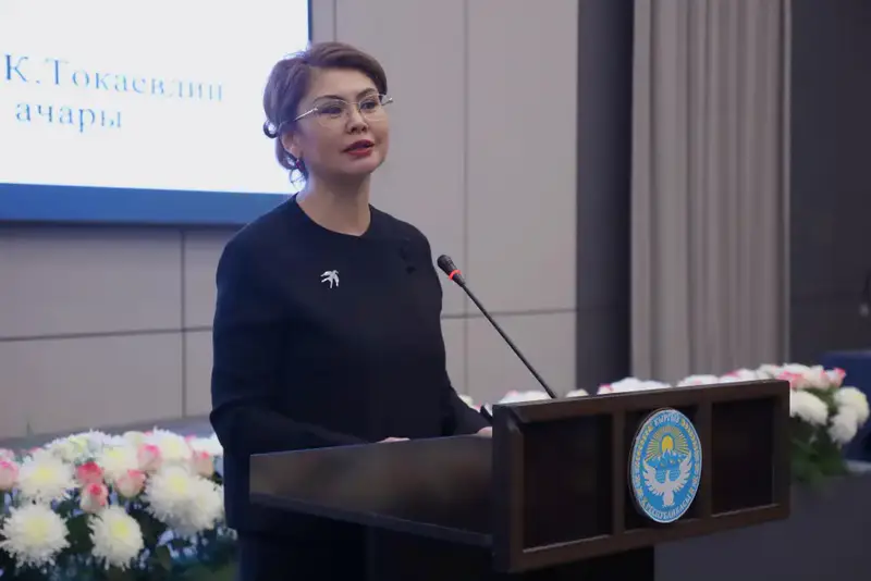 Книга, соединяющая народы: в Кыргызстане презентован труд Президента Казахстана Павлодаре