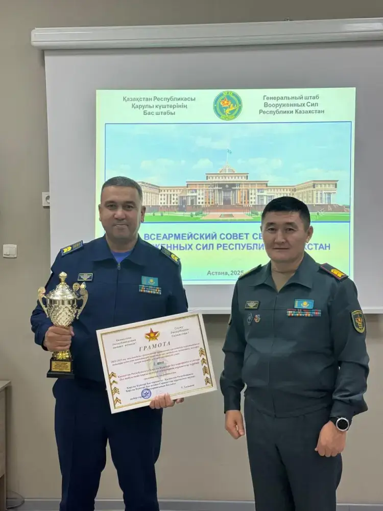 Лучшие сержанты Вооруженных сил в Астане Павлодаре
