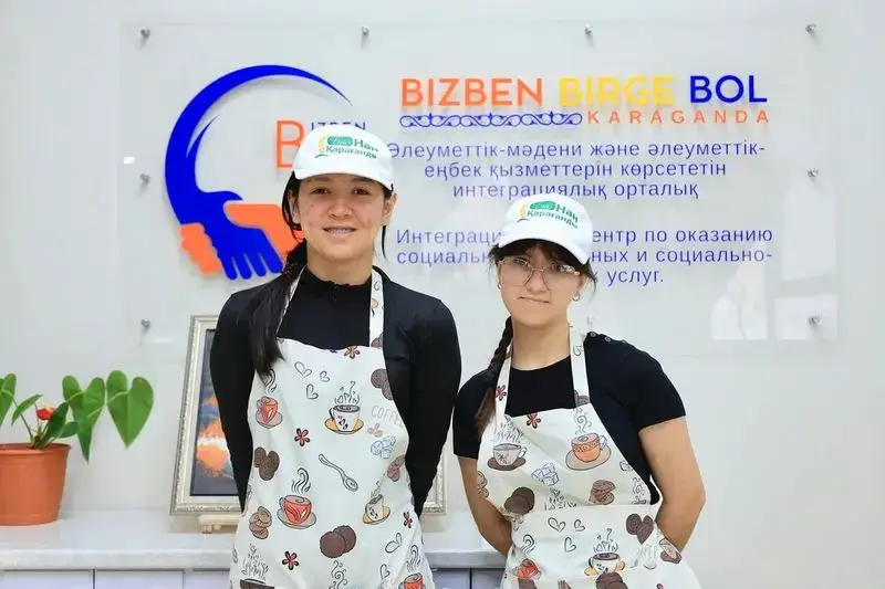 В Караганде открывают первое инклюзивное арт-кафе (2)