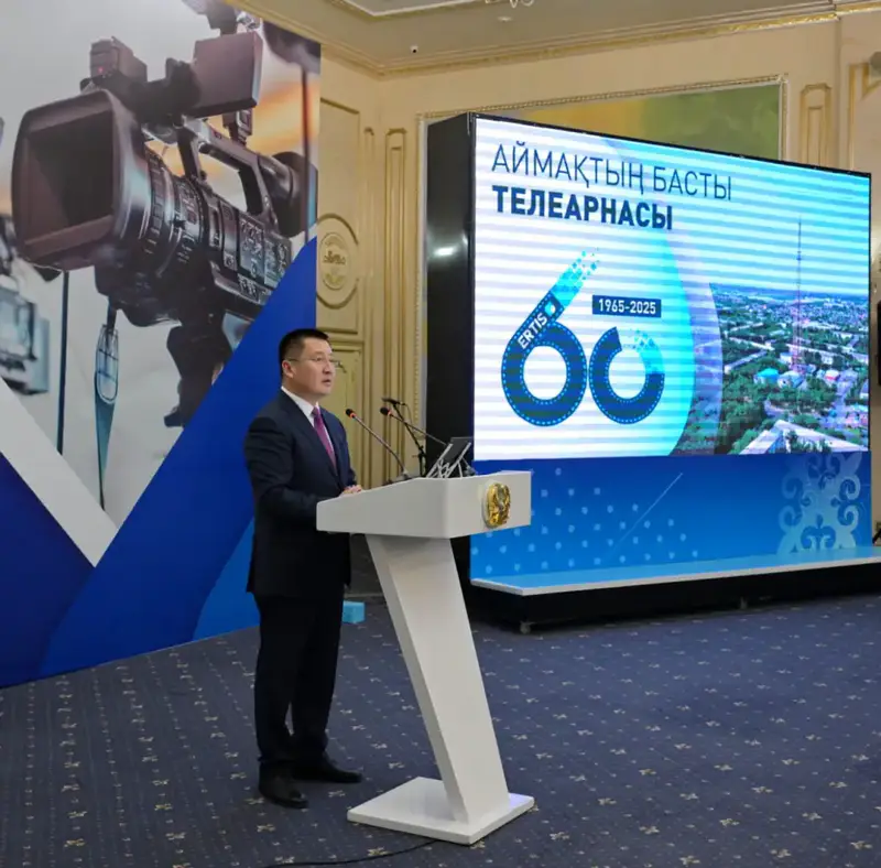 В Павлодаре прошло торжественное мероприятие, посвященное 60-летию областного телеканала «ERTIS» (2)