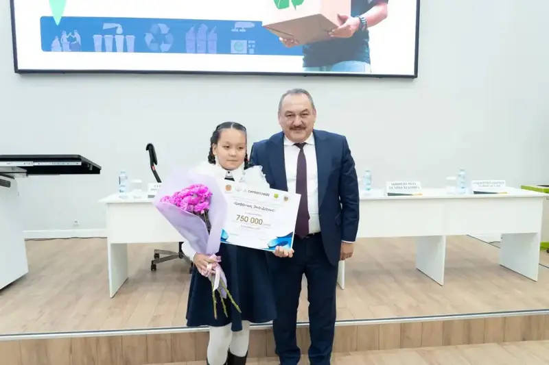 В Астане состоялась торжественная церемония закрытия республиканского экологического конкурса «EcoSummer 2025» (10)