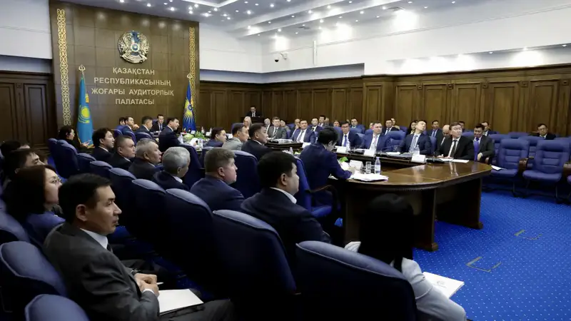 ВАП завершила аудит АО «Самрук-Қазына» (3)