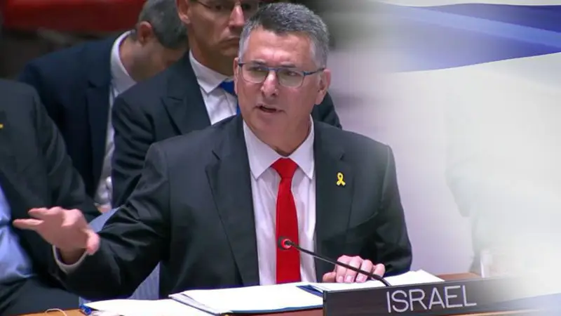 Израиль осудил ордер Стамбула на арест Нетаньяху: Гидеон Саар выступил с критикой Павлодаре