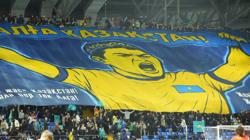 Казахстан шокировал Бельгию: ничья в отборе на ЧМ-2026 Павлодаре