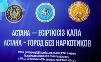 Студенты Астаны: наркотики или здоровый образ жизни?