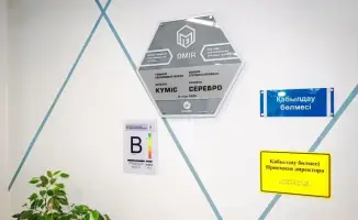 В Астане в школе № 101 состоялось мероприятие ко Дню энергосбережения