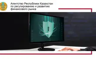 Защитим сокровища: как новые цифровые сервисы банков охраняют ваши финансовые тайны