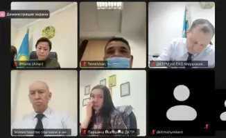 Семинар по этике руководителя антикоррупционной профилактике и правилам поведения