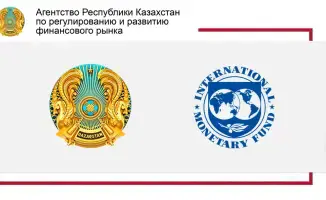 МВФ подтверждает устойчивость банковской системы Казахстана в условиях глобальных экономических вызовов