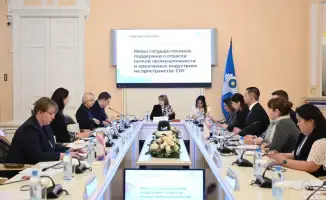 Форум моды в Санкт-Петербурге: лидеры отрасли объединяются