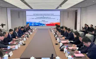 Мост к новым возможностям: в Цзянсу открылся Центр обслуживания инвесторов СКО