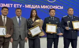 Динара Нургалиева МЧС Казахстана Жыл үздігі мастерство коммуникаций