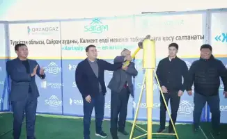 К газификации Көлкента: улучшение качества жизни для 3000 абонентов в Сайрамском районе