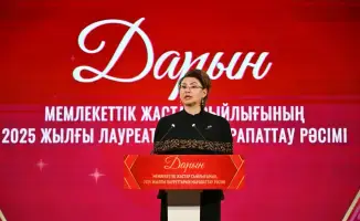 Награждение лауреатов премии «Дарын» как шаг к поддержке молодежной инициативы в Казахстане