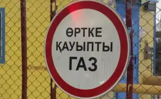 Темиртау: 1135 домов обретут тепло и уют благодаря природному газу