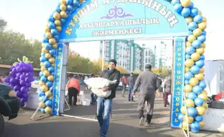 Ярмарка сельхозтоваропроизводителей Курчумского района в Усть-Каменогорске: свежие продукты и культурная программа