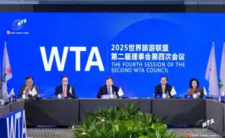 Алматы член Всемирного туристского альянса международное сотрудничество устойчивое развитие туризма