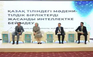 Кызылорда: семинар по развитию государственного языка