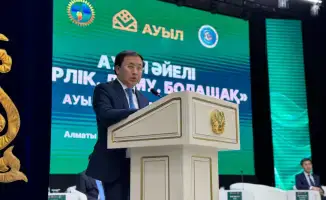 Форум сельских женщин: шаг к укреплению лидерства и экономической независимости в сельских регионах