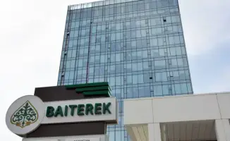 Холдинг «Байтерек»: ключ к экономическому перезарядке страны в новой программе стабилизации